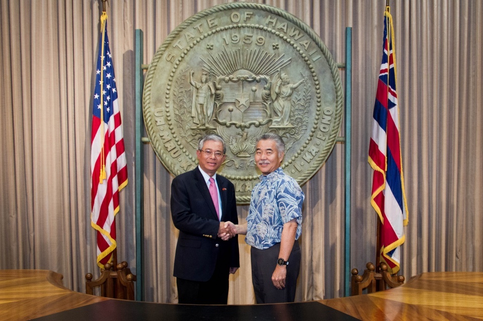 vietnamese ambassador to us active in hawaii
