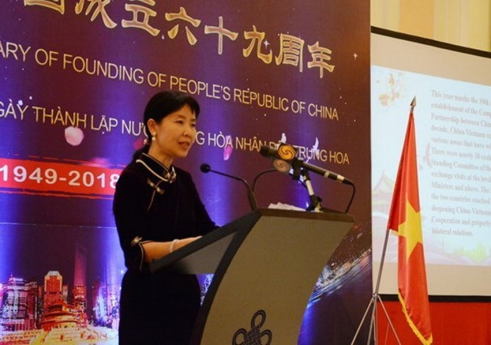 reception marks 69th national day of china in ha noi