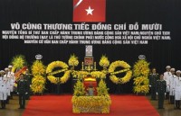 nation pays homage to former president le duc anh