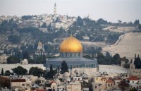 official statement of israel on trumps decision to recognize jerusalem