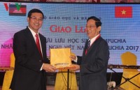 7th clv youth forum opens in binh phuoc