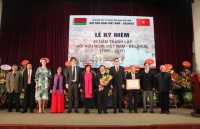 vietnamese belarusian banking trade unions to share experience
