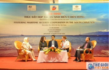 Int’l seminar promotes East Sea maritime security cooperation