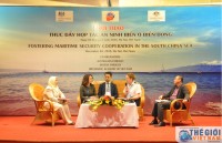 vietnam expands international cooperation in maritime issues