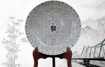 The untold story behind Chu Dau ceramic world record