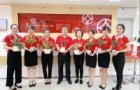 prudential vietnam and seabank establish exclusive bancassurance partnership