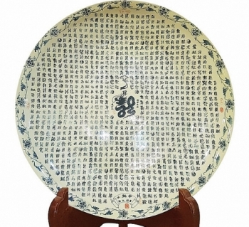 Chu Dau pottery plate champions Guinness World Record