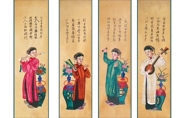 Quartet scroll exhibition underway at National Fine Art Museum