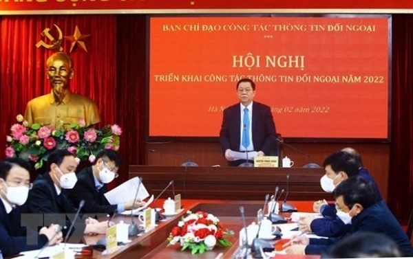More efforts needed to raise efficiency of external information: Conference