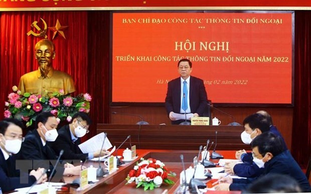 More efforts needed to raise efficiency of external information: conference More efforts needed to raise efficiency of external information: conference