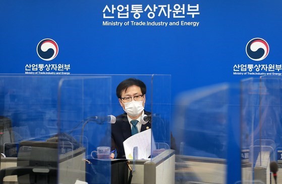 RoK calls for Vietnam's support in joining CPTPP