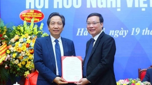 Viet Nam-Nepal friendship association established