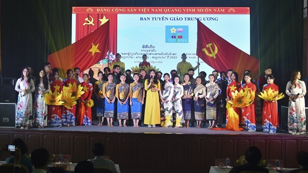 A ceremony is held by the Party Central Committee (PCC)’s Commission for Information and Education on June 13 to launch an online quiz on the history of the Vietnam - Laos relations. (Photo: VNA)