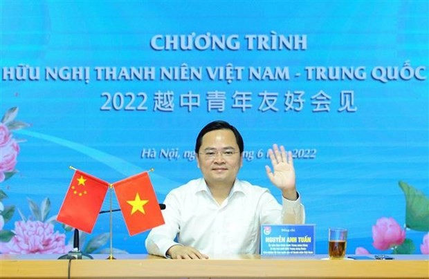 First Secretary of the HCYU Central Committee Nguyen Anh Tuan  at the exchange. (Photo: VNA) 