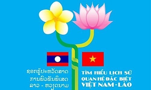 Online quiz on Vietnam - Laos ties underway