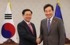 rok police pledge to look into violence against vietnamese woman