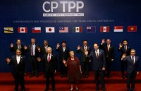 national assembly passes resolution approving cptpp related documents