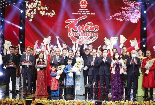 Forty-seven-year of efforts of national reconciliation and concord of Viet Nam