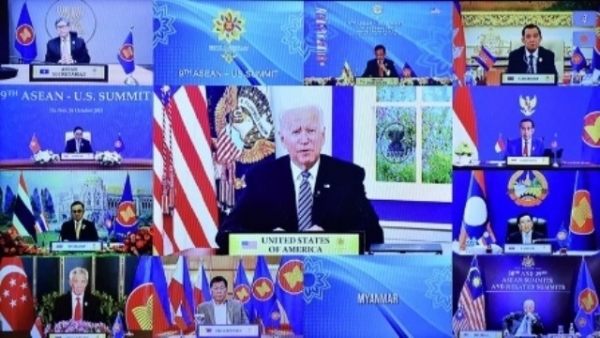 ASEAN and US seek to expand strategic partnership