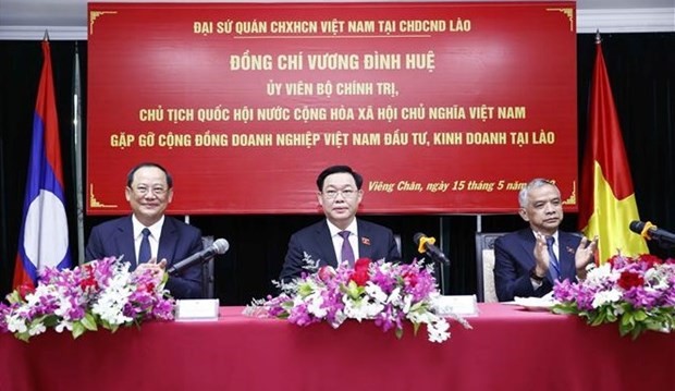 Businesses urged to help make breakthroughs in Vietnam - Laos economic ties