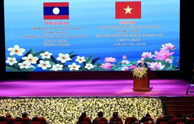 Ceremony to celebrate 60th anniversary of Vietnam-Laos diplomatic ties and 45th signing of TAC Ceremony to celebrate 60th anniversary of Vietnam-Laos diplomatic ties and 45th signing of TAC