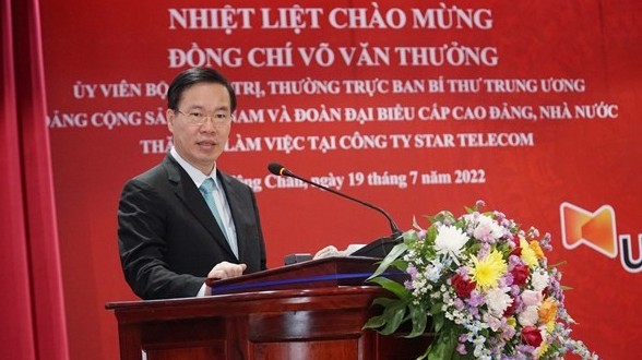 Senior Party official visits Vietnam - Laos joint venture Star Telecom