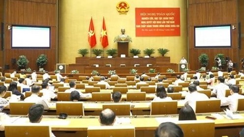 Conference looks into resolutions adopted at fifth plenum of 13th Party Central Committee