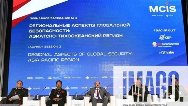 Vietnam attends 10th Moscow Conference on International Security