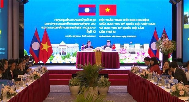 Vietnamese, Lao NAs hold 11th annual seminar and exchange
