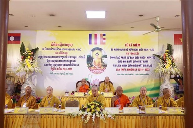 Vietnam and Laos's Buddhist Sanghas celebrate Vietnam-Laos friendship year