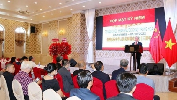 Ho Chi Minh City: Get-together marks China’s 73rd National Day