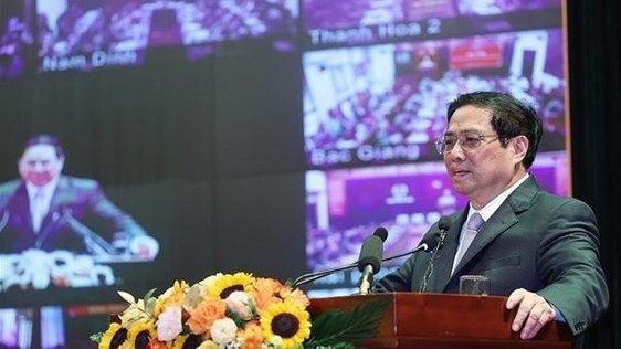 PM attended public security sector's first conference on digital transformation