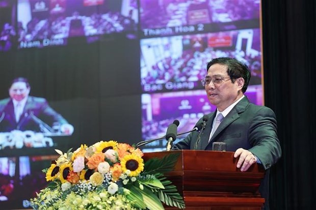 PM attended Public security's first conference on digital transformation