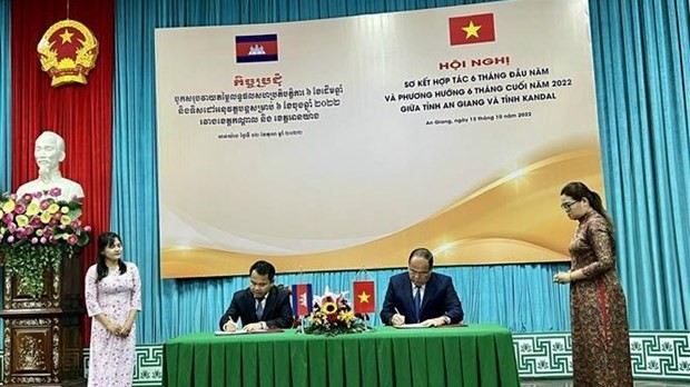 Vietnamese, Cambodian localities step up cooperation in fighting cross-border crimes