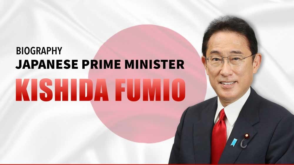 Biography of Japanese Prime Minister Kishida Fumio