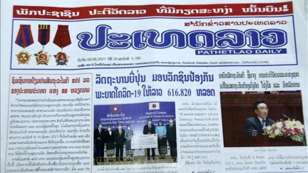 Lao newspapers hail Laos-Viet Nam traditional friendship, comprehensive cooperation