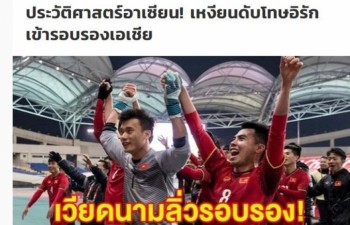 International media praises Vietnam’s victory at AFC U23 tournament