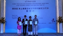 Vietnamese researchers win Inoue Yasushi Award