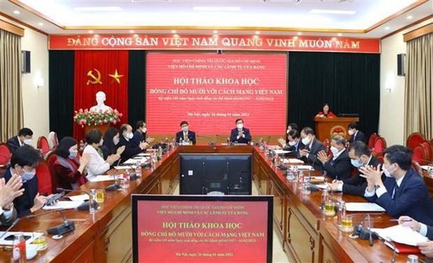 Workshop spotlights former Party General Secretary Do Muoi's revolutionary career