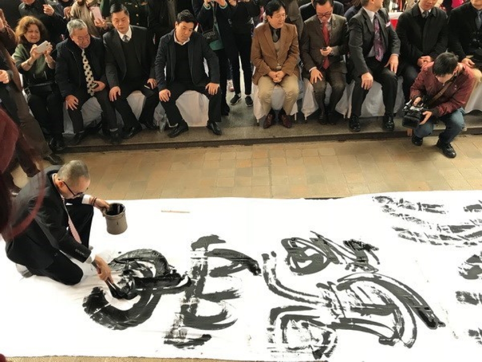 calligraphy exhibition opens in ha noi