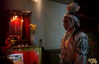 gong casting introduced at seventh coffee festival