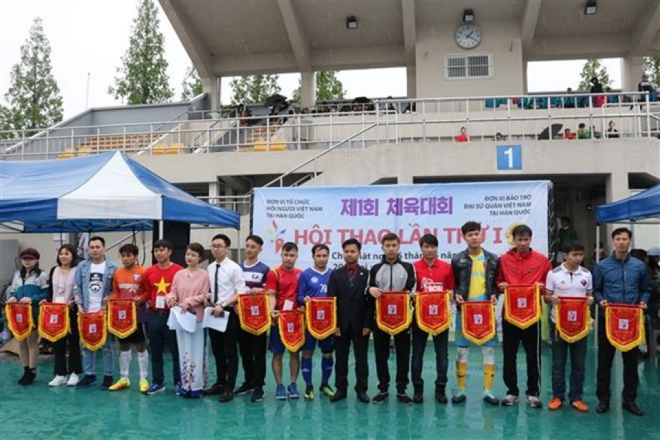vietnamese peoples association in rok holds first sports event