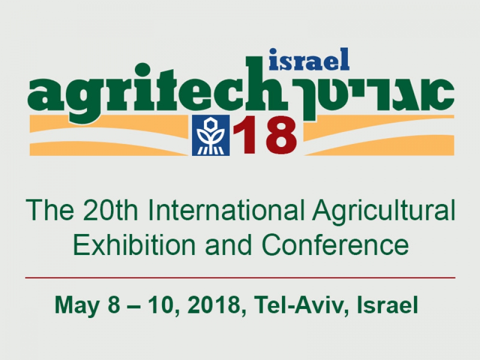 vietnam attends agritech 2018 in israel