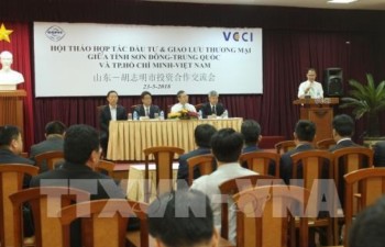 Vietnam, China hold huge potential for trade, investment cooperation
