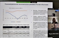 vietnamese firm exports 1 million masks to us