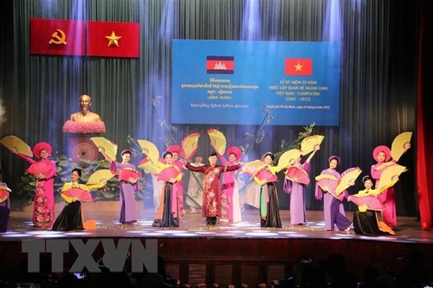 Vietnam, Cambodia strengthen relations