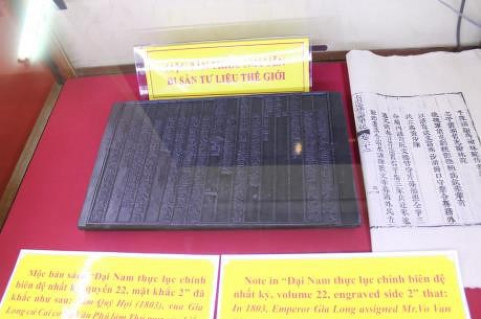 nguyen dynastys woodblocks on hoang sa truong sa sovereignty displayed