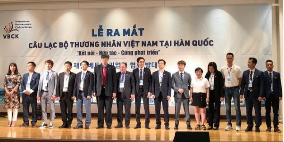 Vietnamese business club makes debut in RoK vietnamese business club makes debut in rok