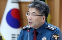 RoK police pledge to look into violence against Vietnamese woman
