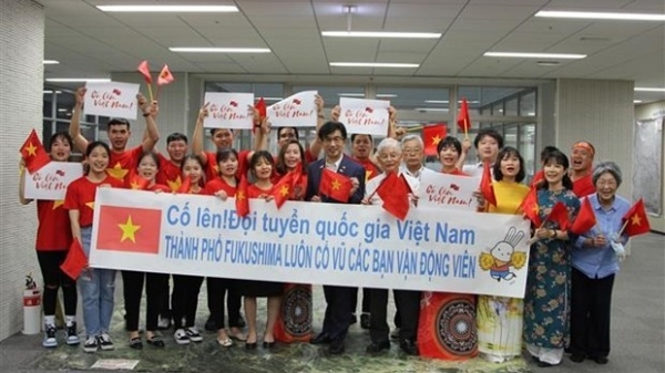Tokyo 2020 Olympics: Fukushima leaders, residents support Vietnamese team